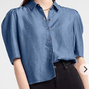 Classy Denim Puff Sleeve Shirt